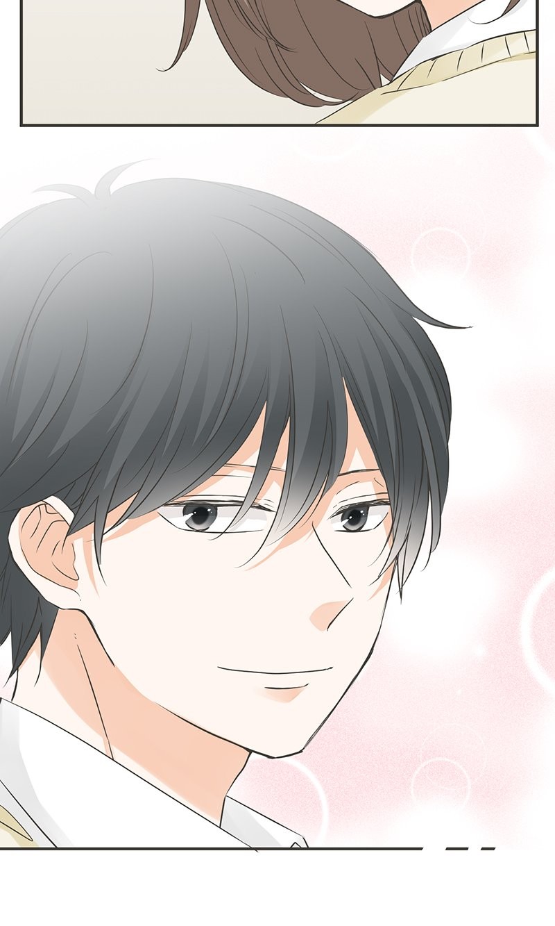A Mismatched Complicated Love chapter 113 - page 20