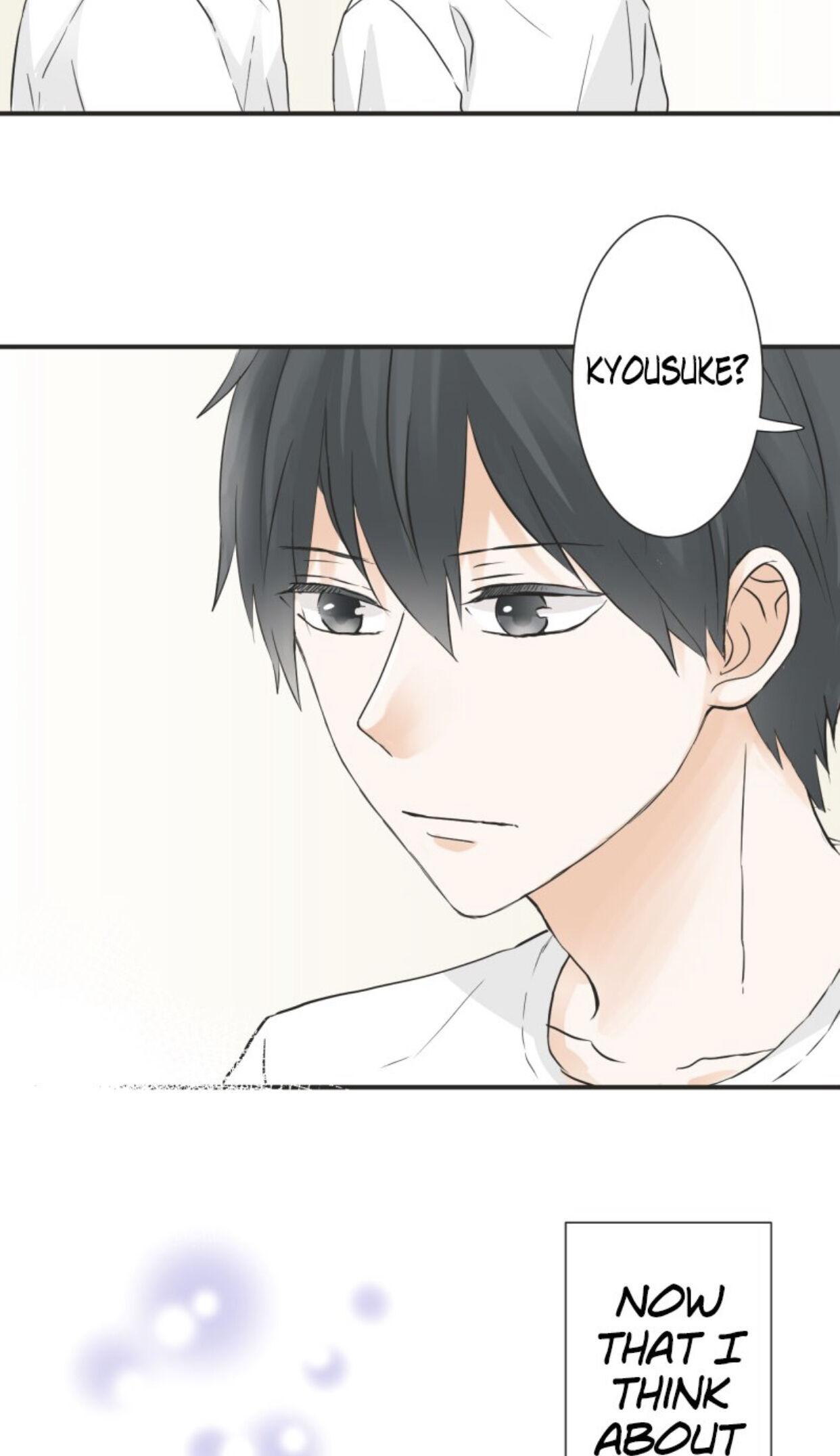 A Mismatched Complicated Love chapter 34 - page 15