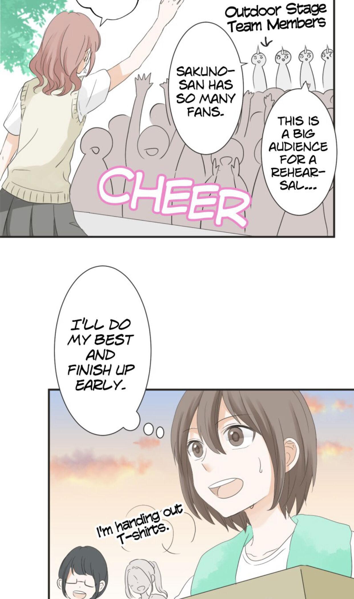 A Mismatched Complicated Love chapter 34 - page 24