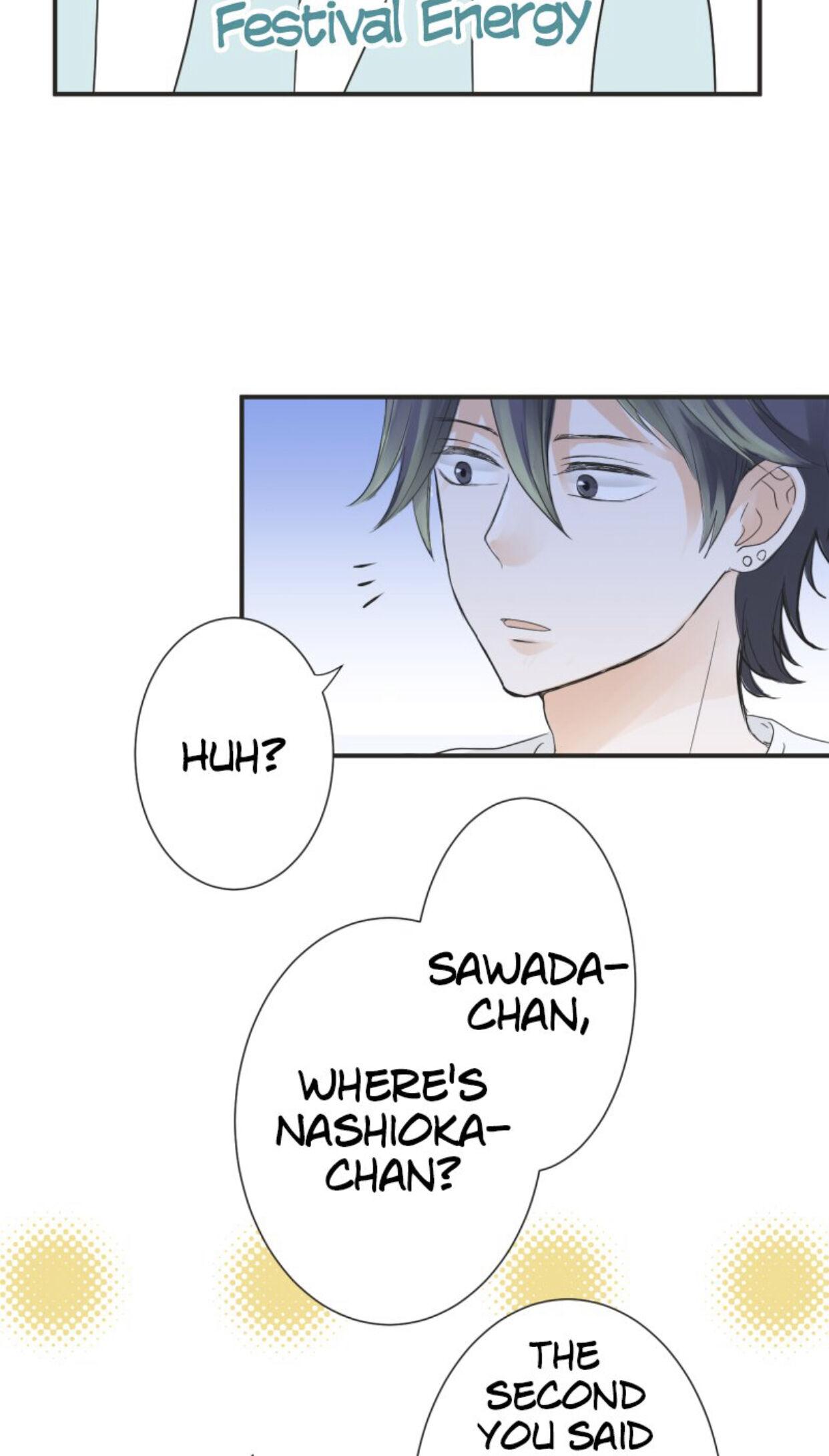 A Mismatched Complicated Love chapter 34 - page 29