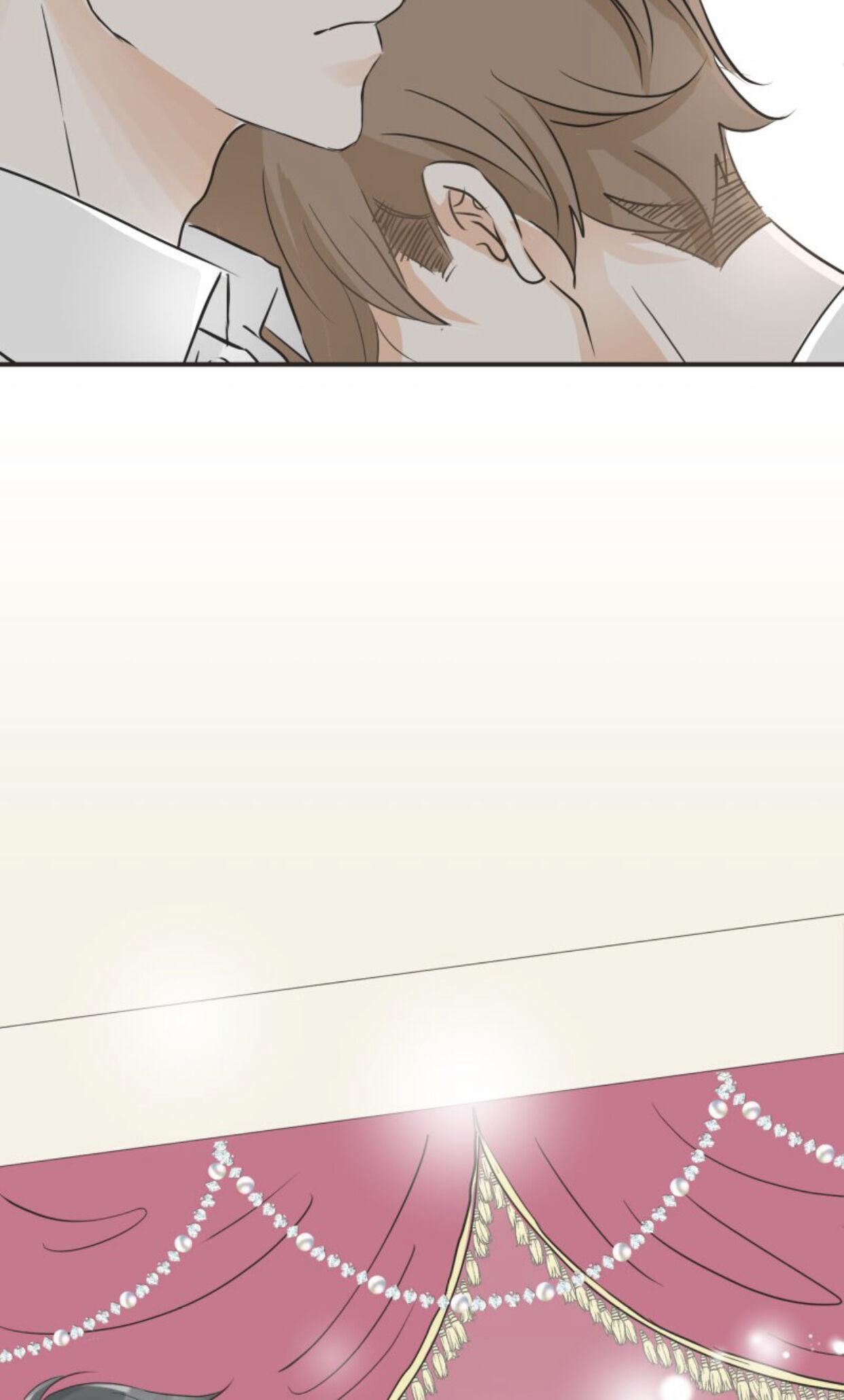 A Mismatched Complicated Love chapter 34 - page 37