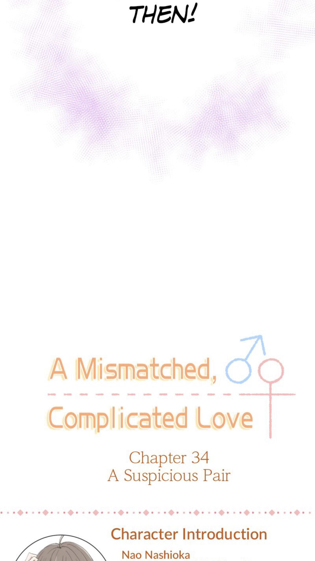 A Mismatched Complicated Love chapter 34 - page 4