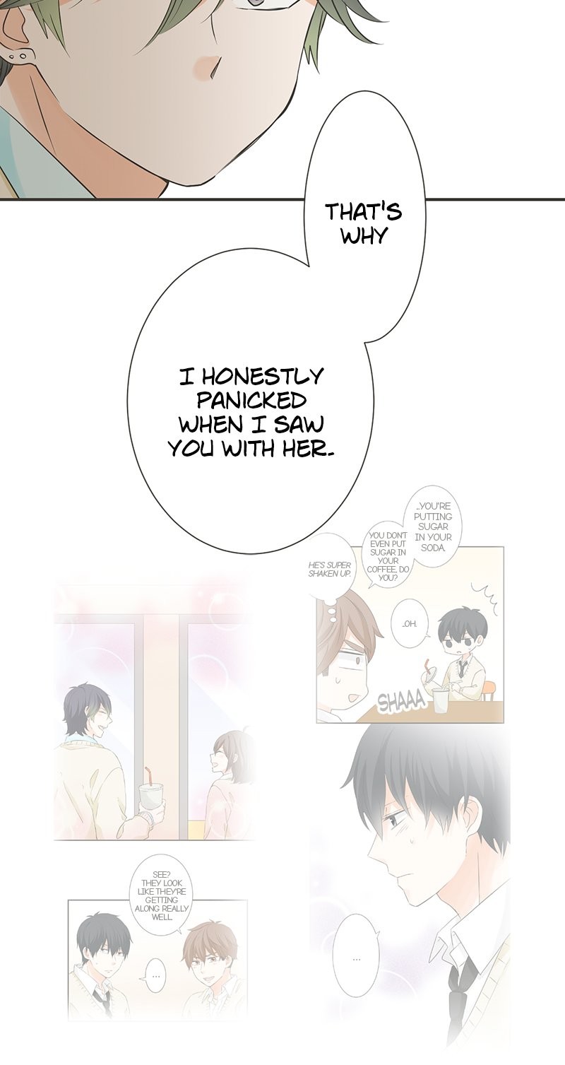 A Mismatched Complicated Love chapter 114 - page 14
