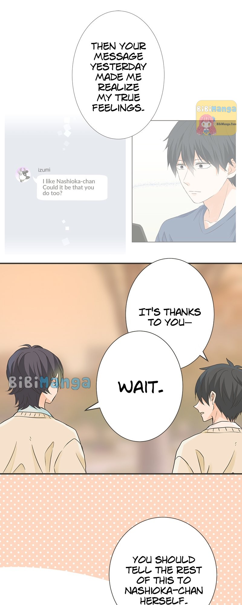 A Mismatched Complicated Love chapter 114 - page 15