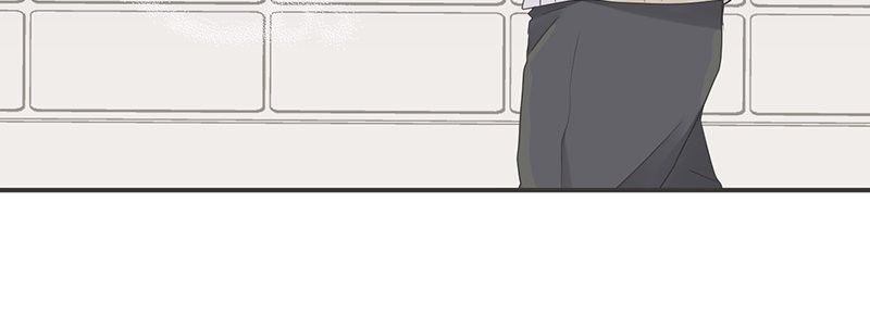 A Mismatched Complicated Love chapter 114 - page 21