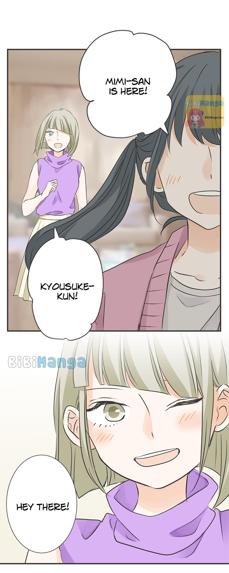 A Mismatched Complicated Love chapter 114 - page 26
