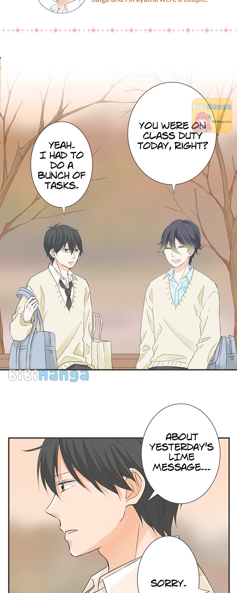 A Mismatched Complicated Love chapter 114 - page 4