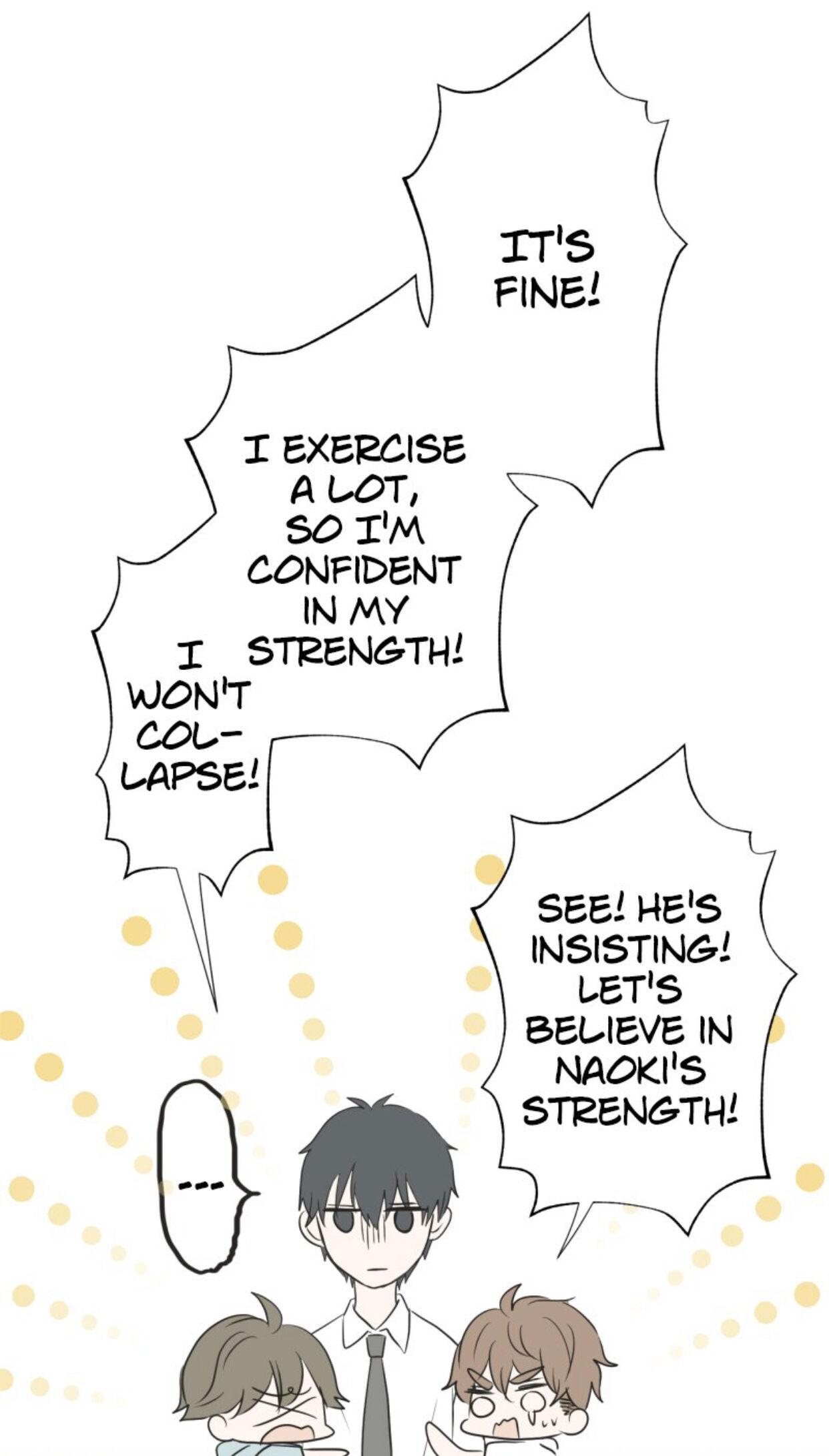 A Mismatched Complicated Love chapter 36 - page 5