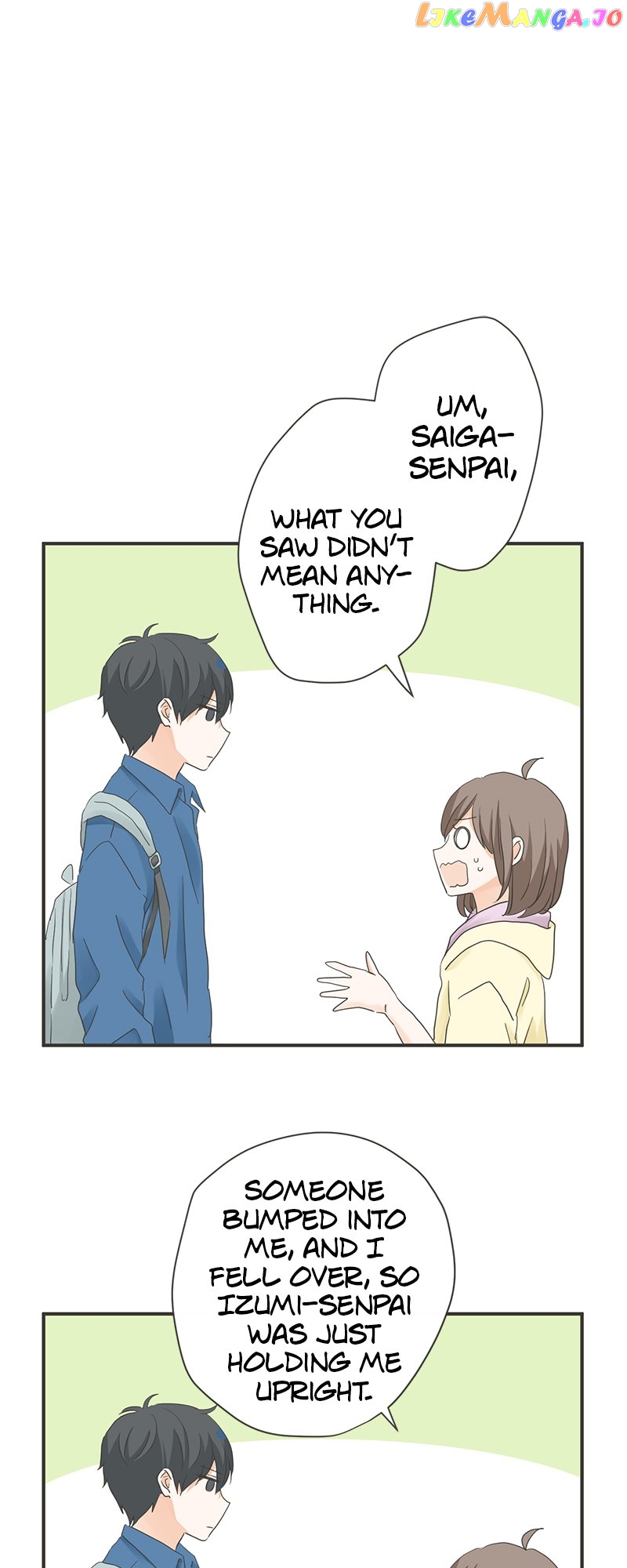 A Mismatched Complicated Love Chapter 161 - page 1