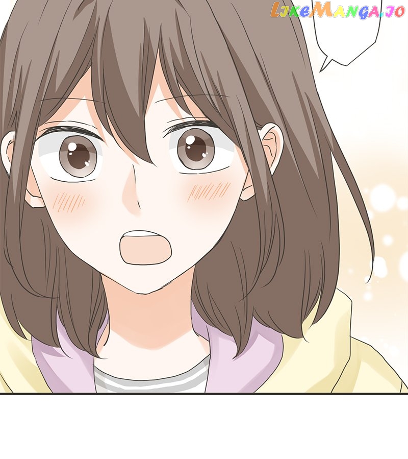 A Mismatched Complicated Love Chapter 161 - page 12