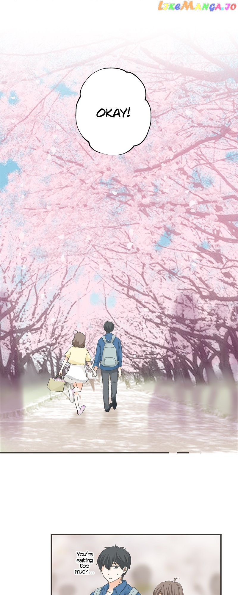 A Mismatched Complicated Love Chapter 161 - page 13