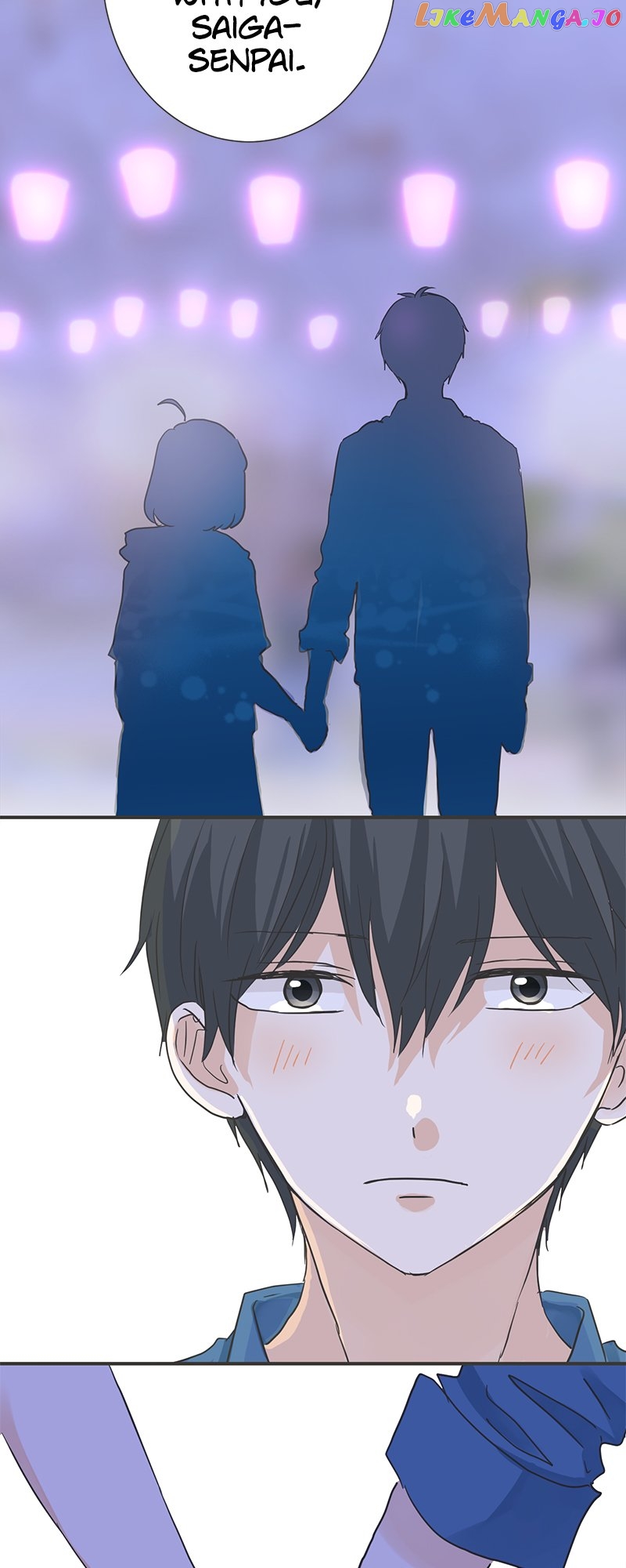 A Mismatched Complicated Love Chapter 161 - page 23