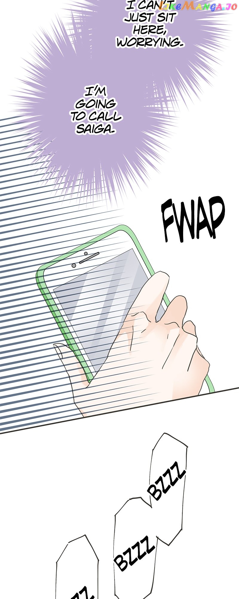 A Mismatched Complicated Love Chapter 161 - page 28