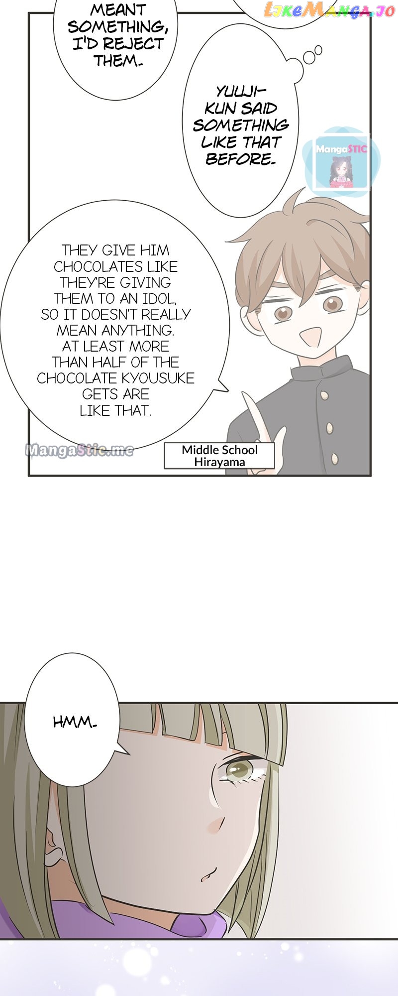 A Mismatched Complicated Love chapter 115 - page 14