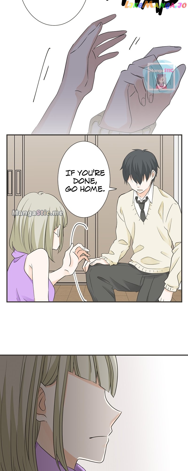 A Mismatched Complicated Love chapter 115 - page 17