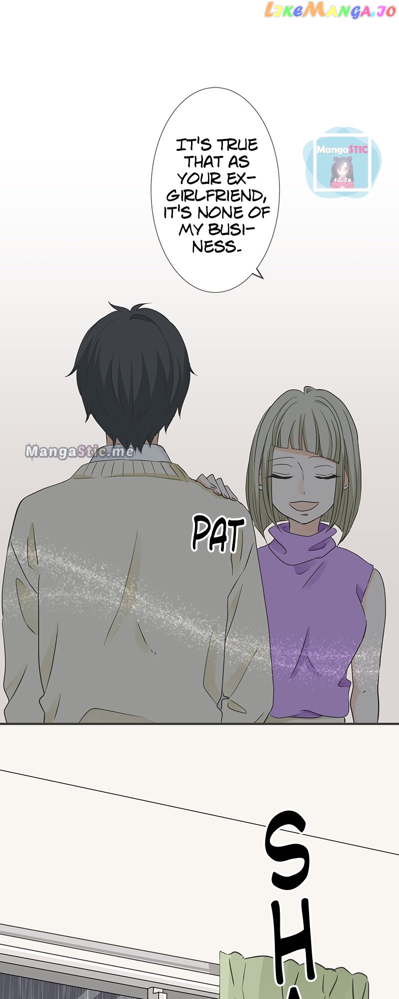 A Mismatched Complicated Love chapter 115 - page 19