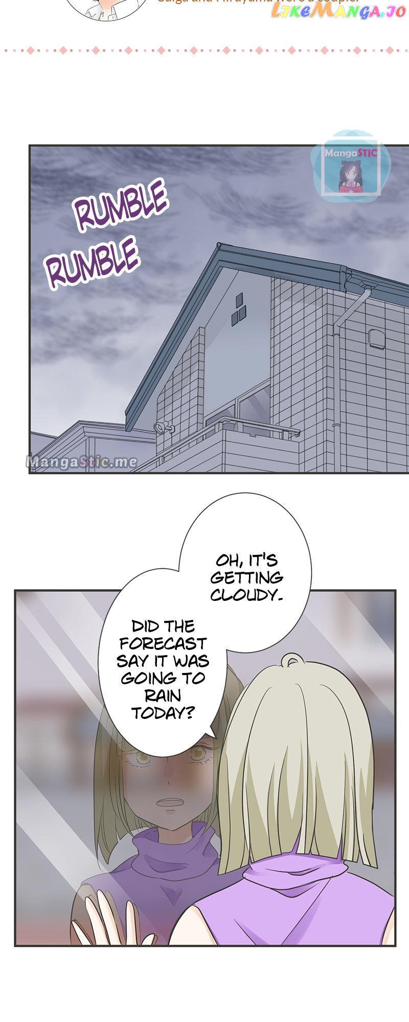 A Mismatched Complicated Love chapter 115 - page 3