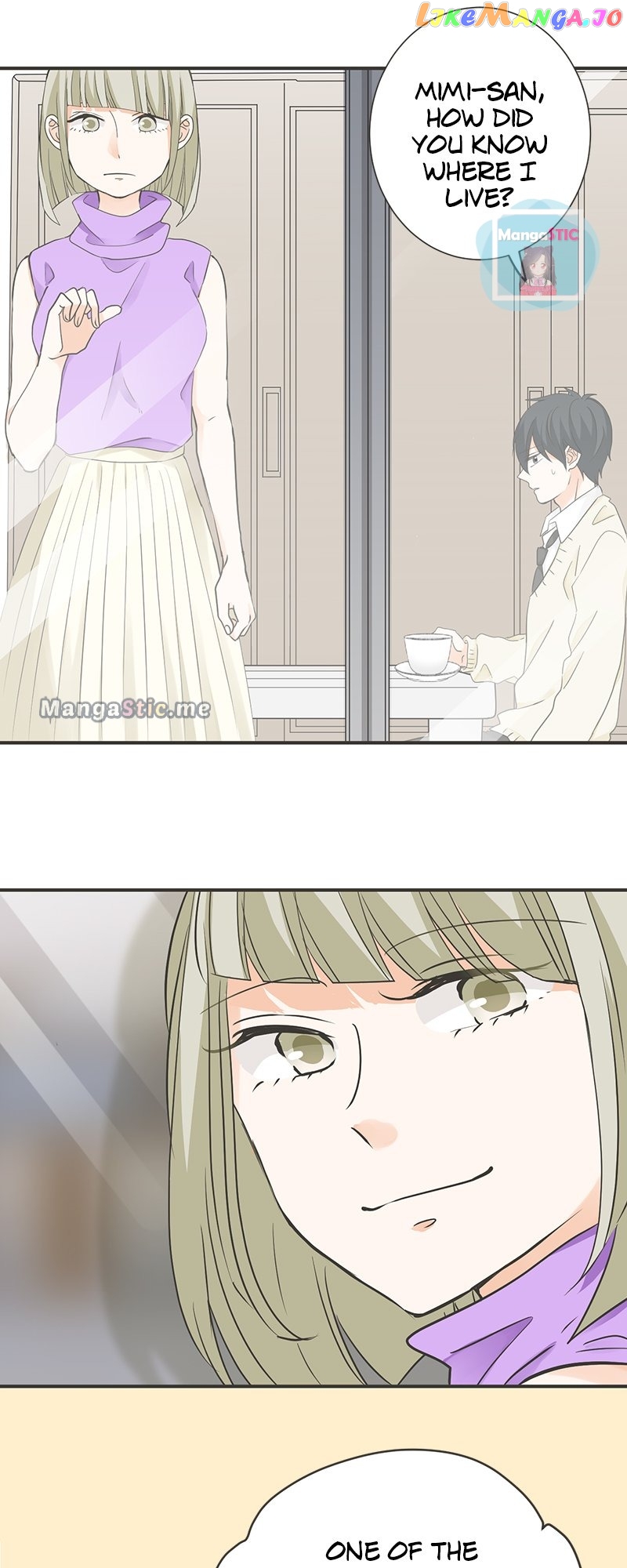 A Mismatched Complicated Love chapter 115 - page 4