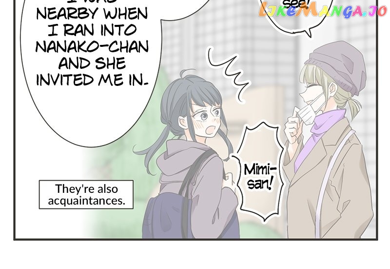 A Mismatched Complicated Love chapter 115 - page 6