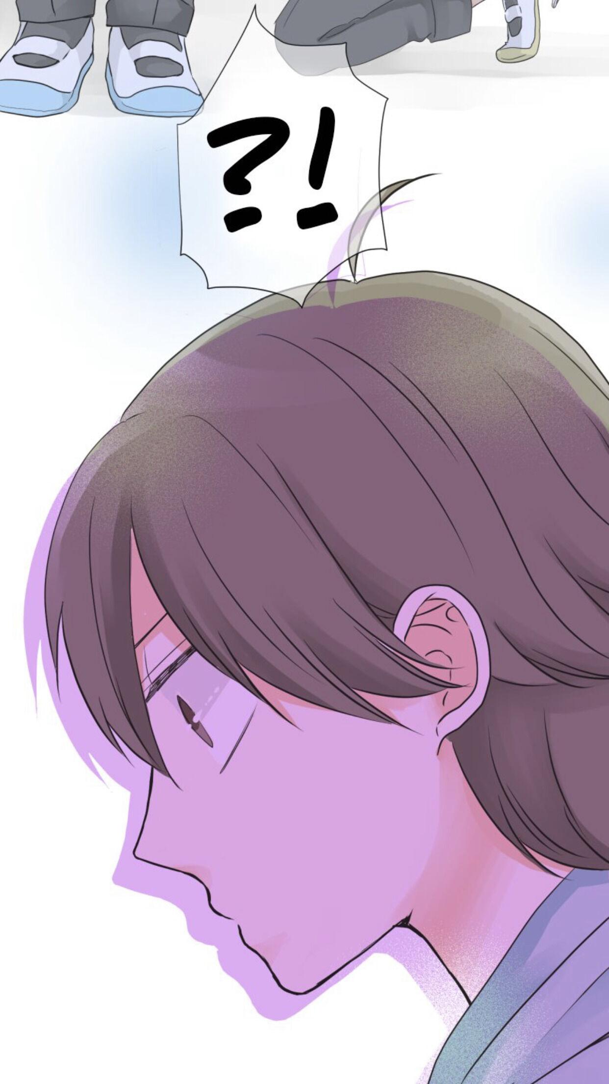A Mismatched Complicated Love chapter 38 - page 25