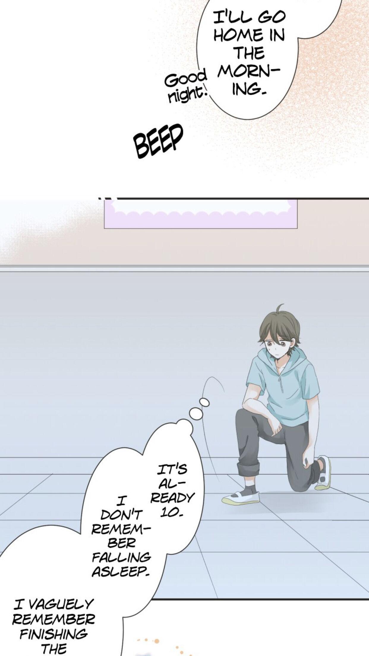 A Mismatched Complicated Love chapter 38 - page 6