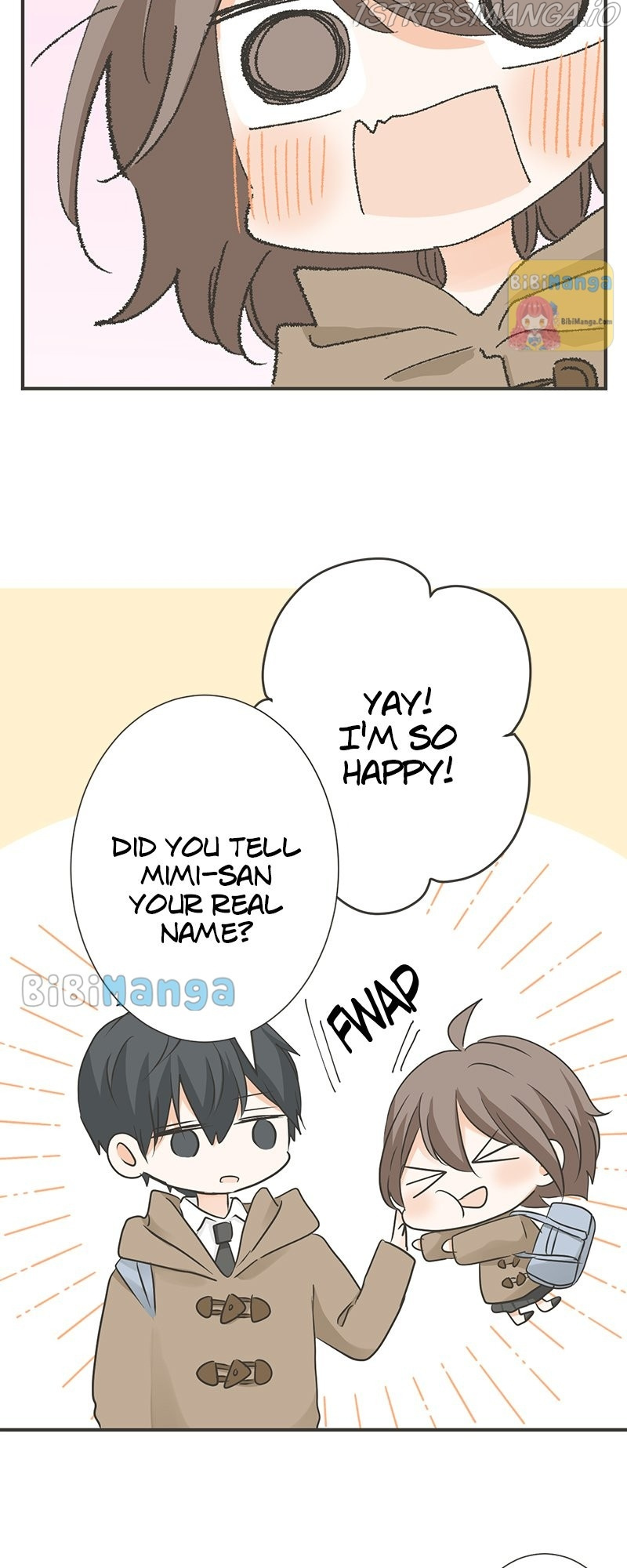 A Mismatched Complicated Love chapter 116 - page 11