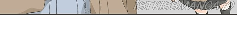 A Mismatched Complicated Love chapter 116 - page 14