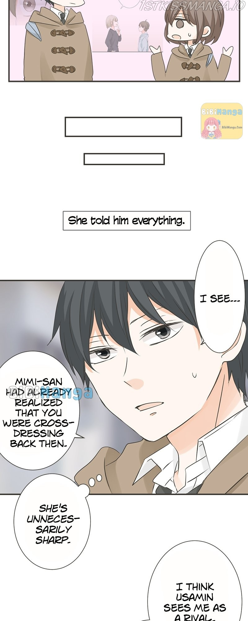 A Mismatched Complicated Love chapter 116 - page 16