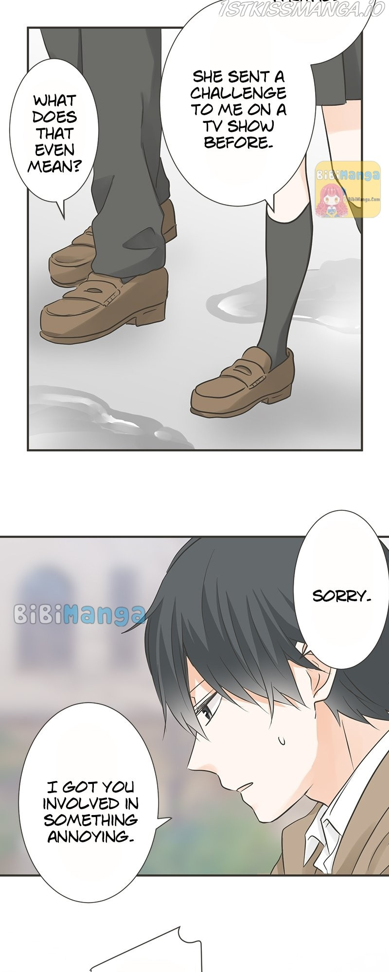 A Mismatched Complicated Love chapter 116 - page 17