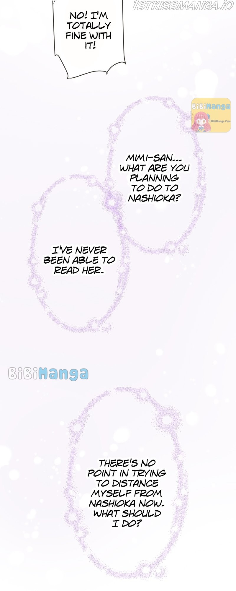 A Mismatched Complicated Love chapter 116 - page 18