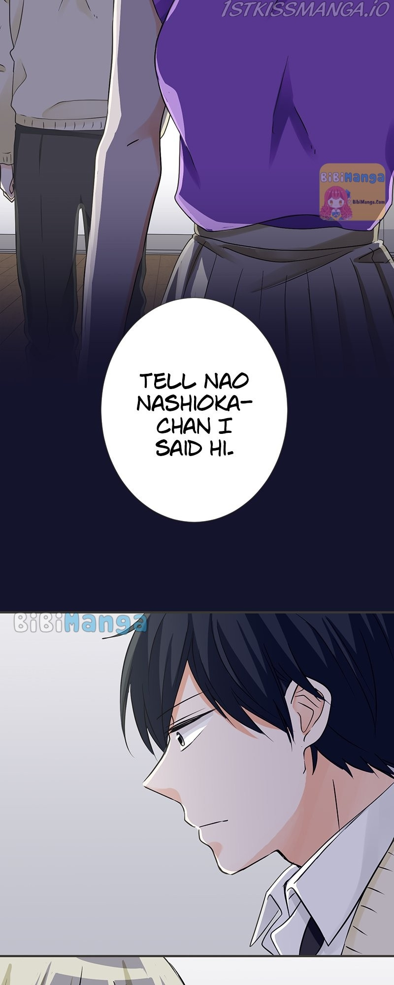 A Mismatched Complicated Love chapter 116 - page 2