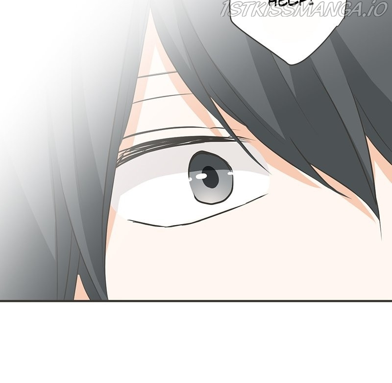 A Mismatched Complicated Love chapter 116 - page 20