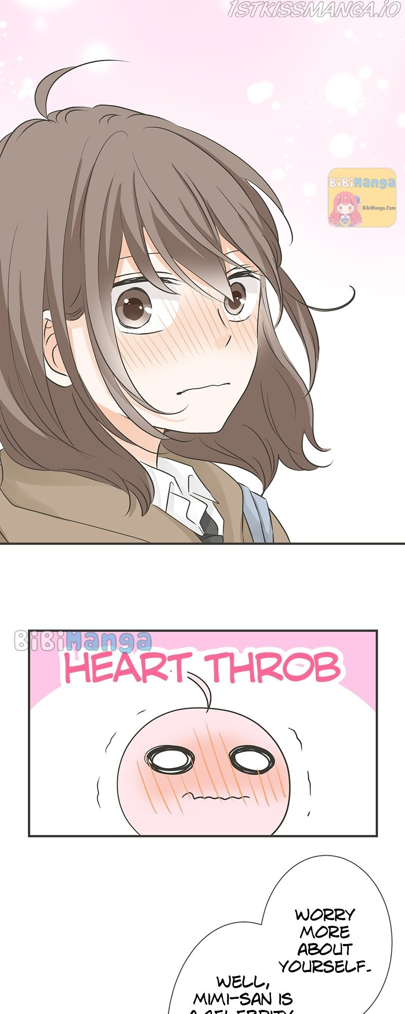 A Mismatched Complicated Love chapter 116 - page 22