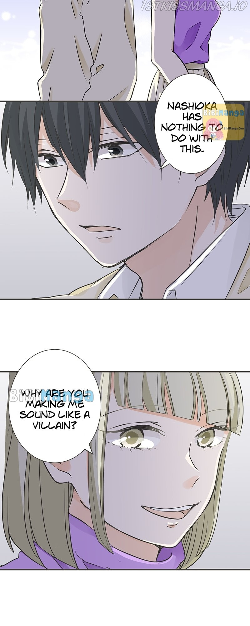 A Mismatched Complicated Love chapter 116 - page 4