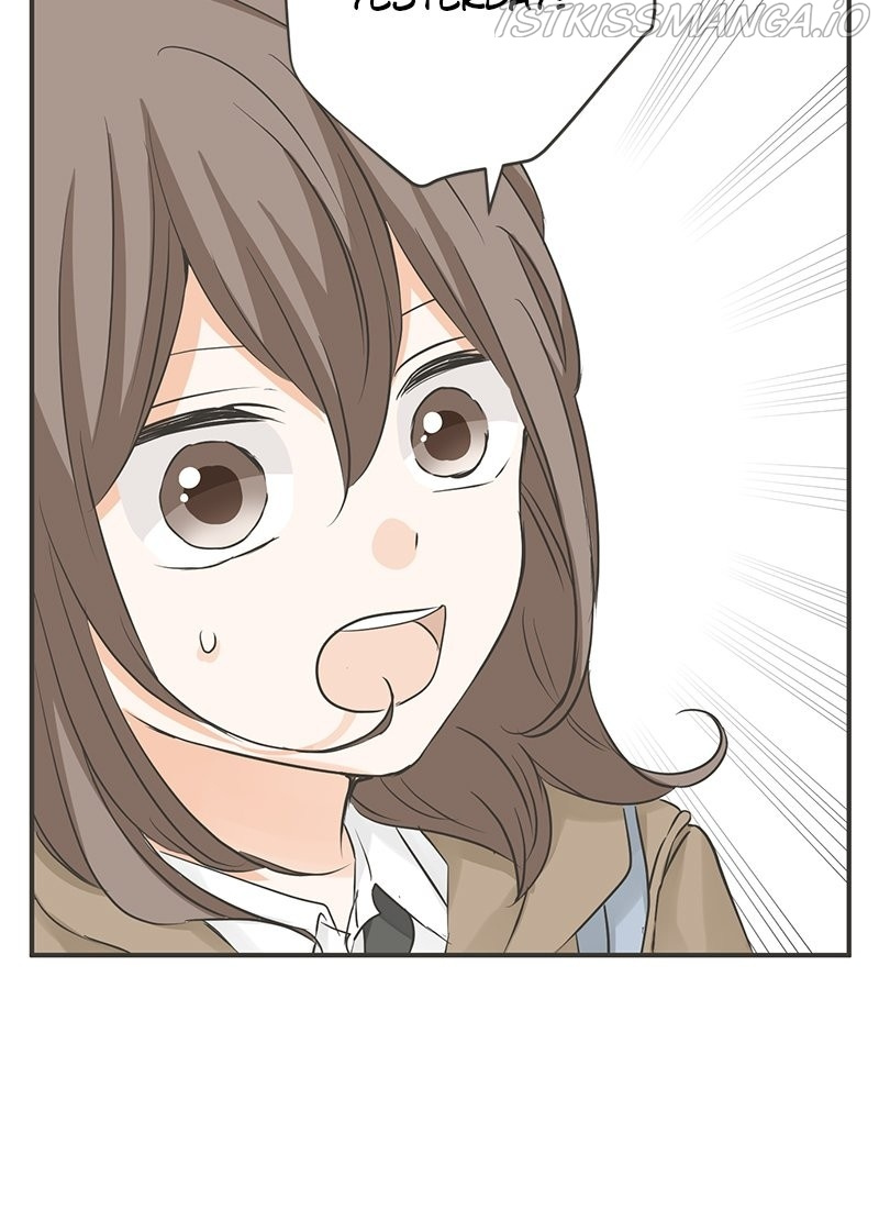 A Mismatched Complicated Love chapter 116 - page 7