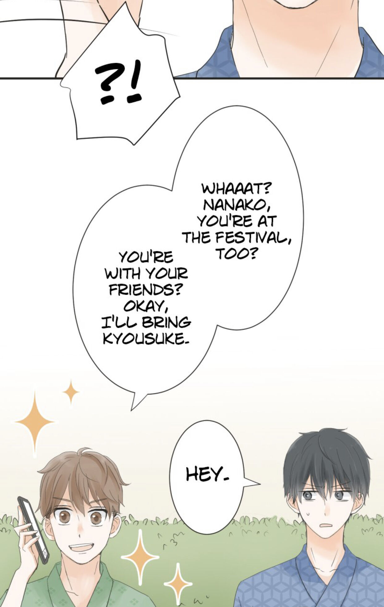 A Mismatched Complicated Love chapter 29 - page 11