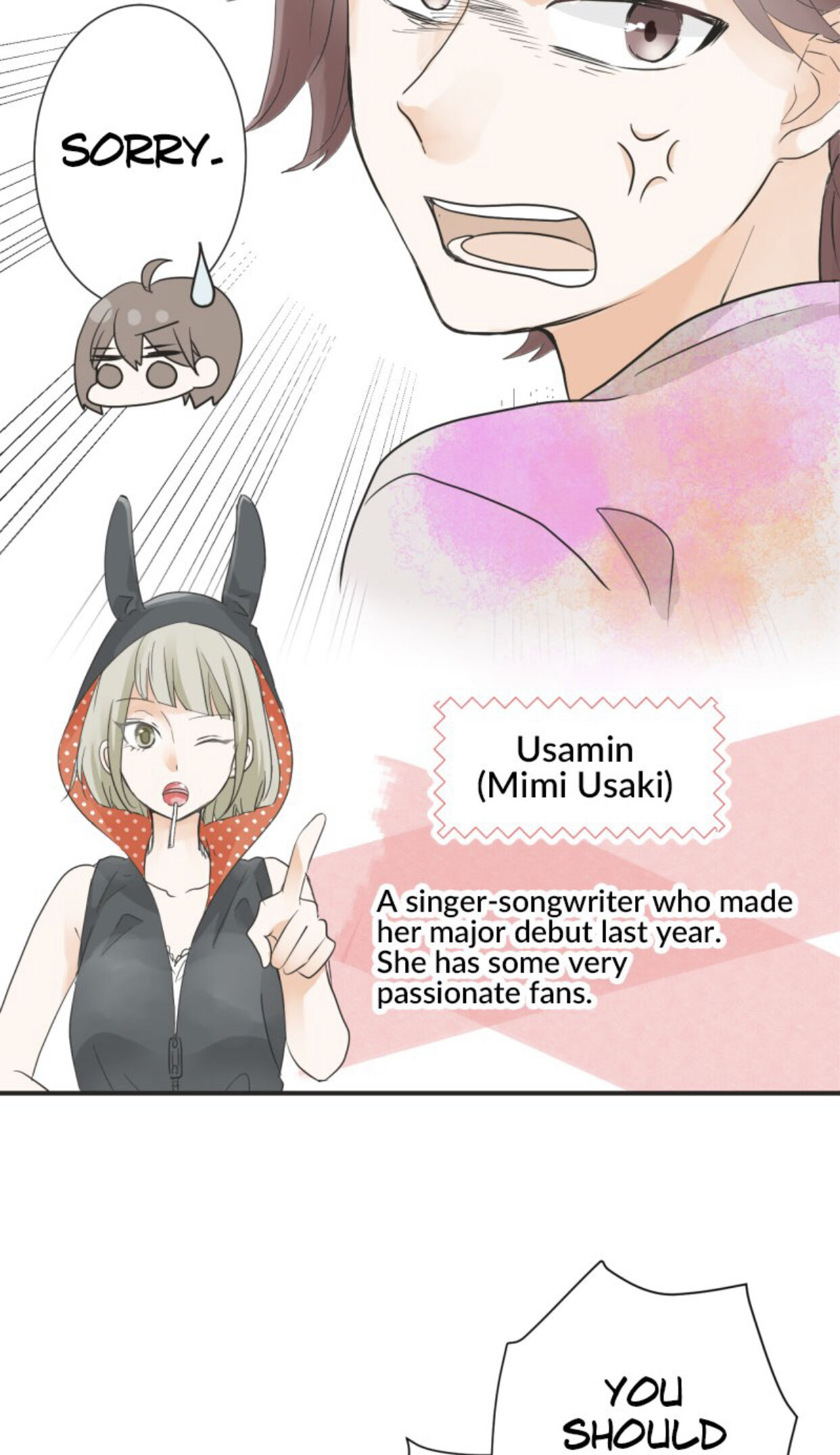 A Mismatched Complicated Love chapter 29 - page 23