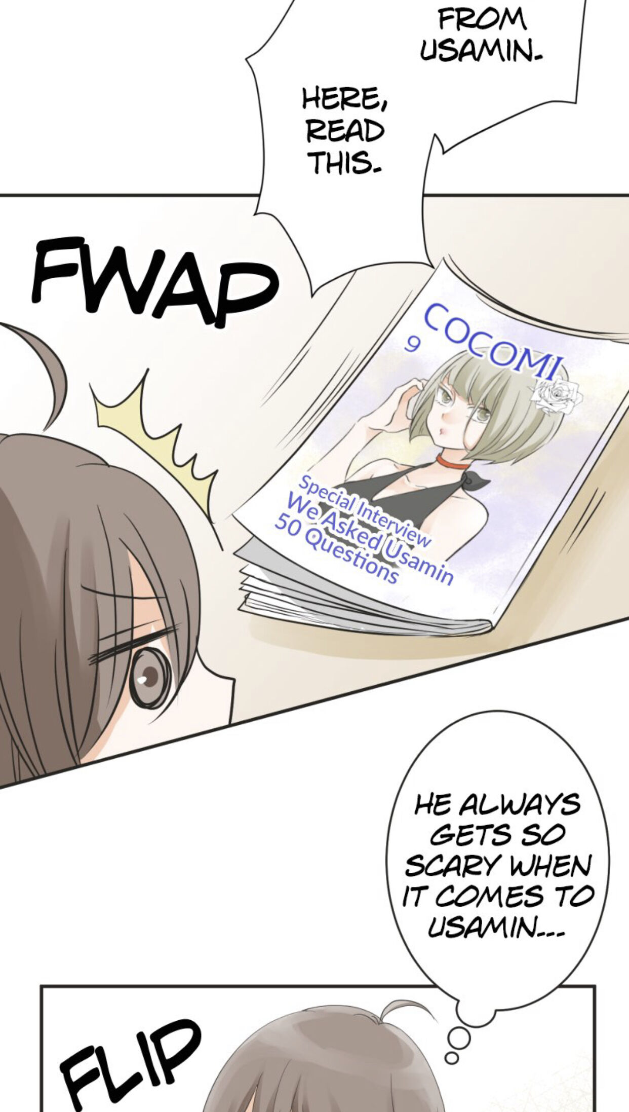 A Mismatched Complicated Love chapter 29 - page 24