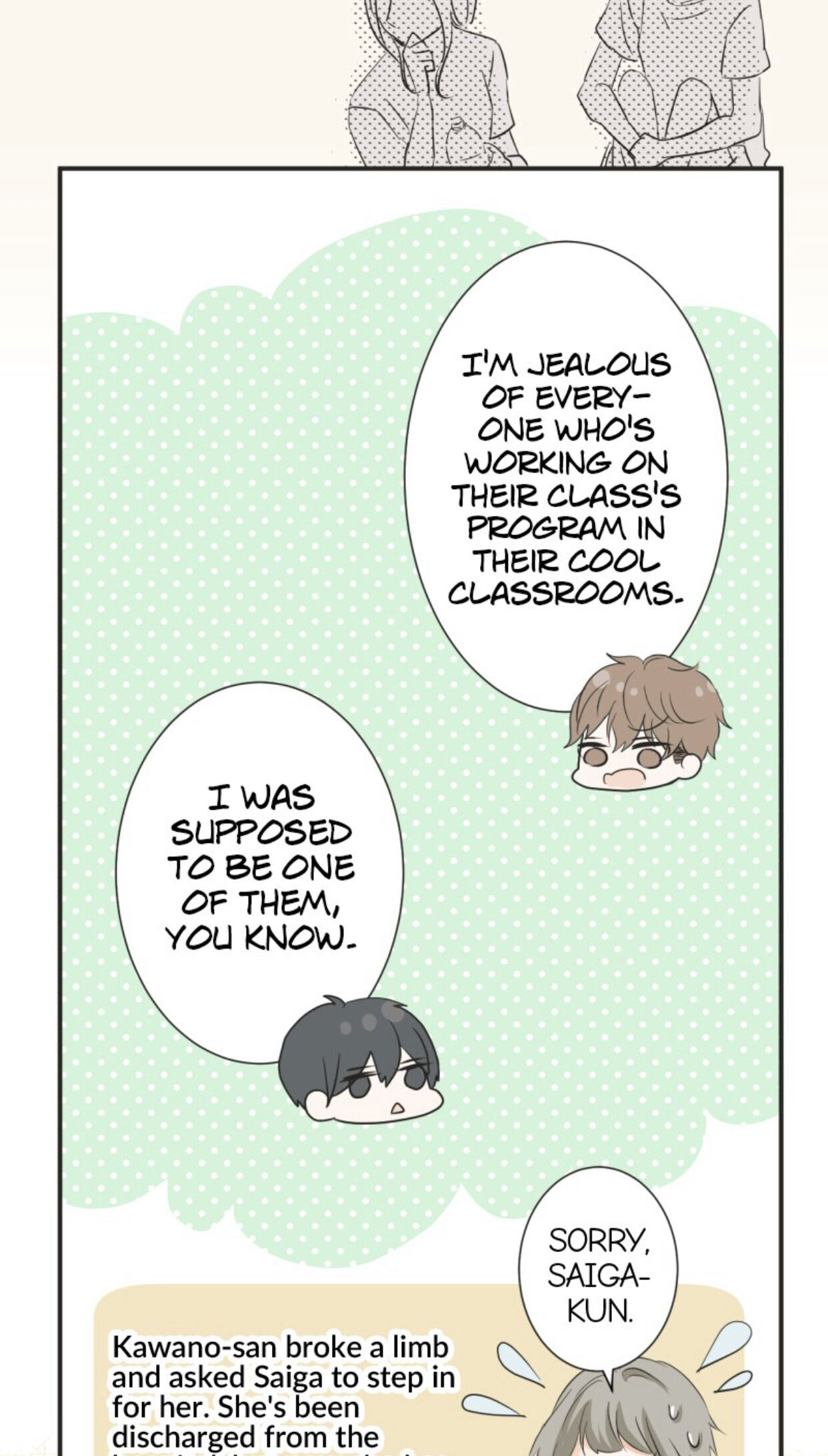 A Mismatched Complicated Love chapter 29 - page 35