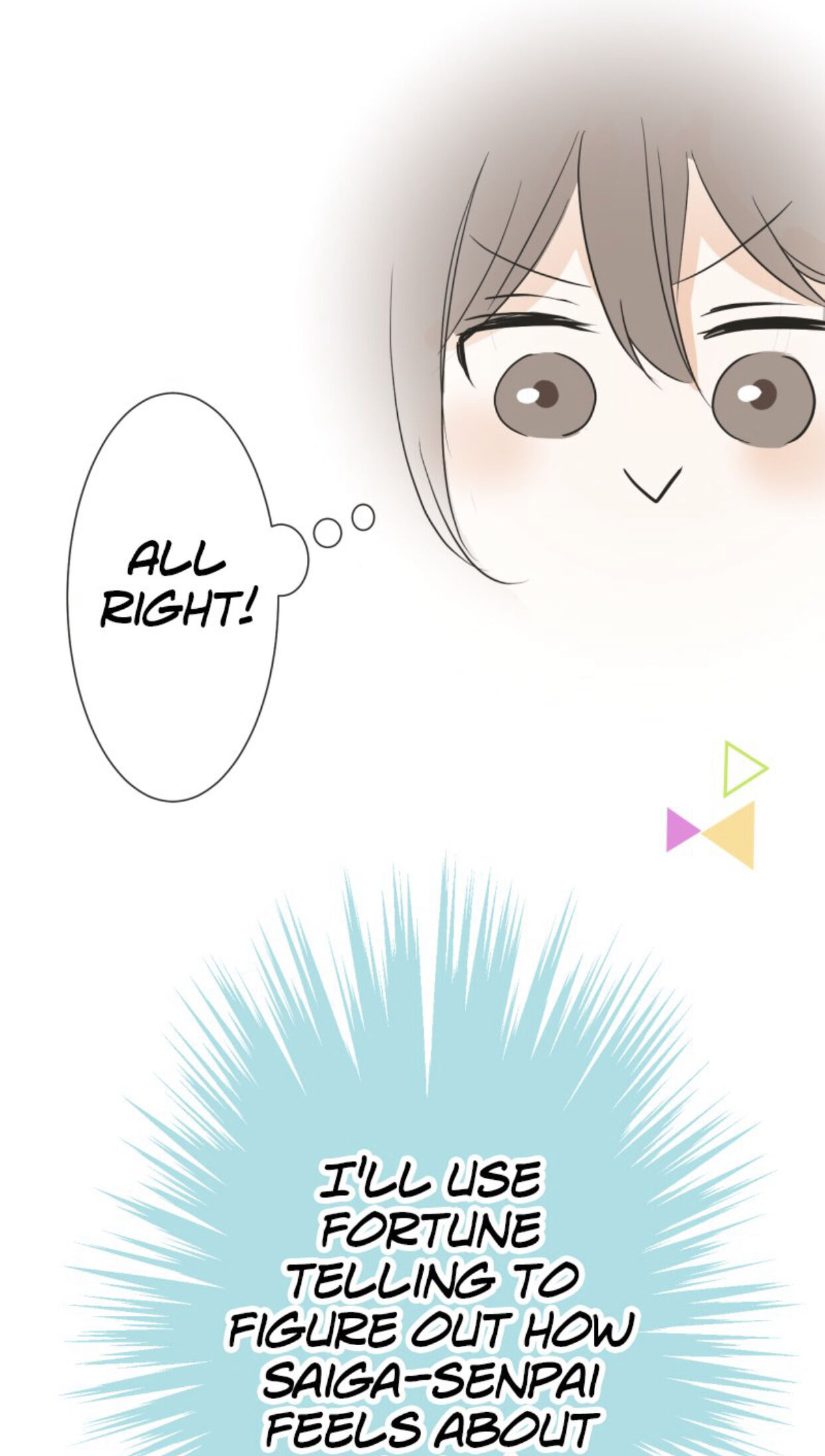 A Mismatched Complicated Love chapter 29 - page 40