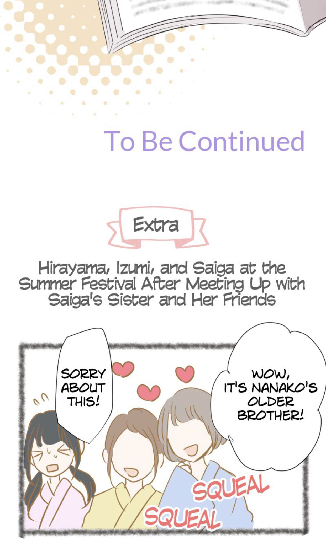 A Mismatched Complicated Love chapter 29 - page 42