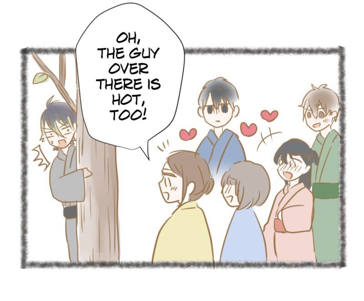 A Mismatched Complicated Love chapter 29 - page 43