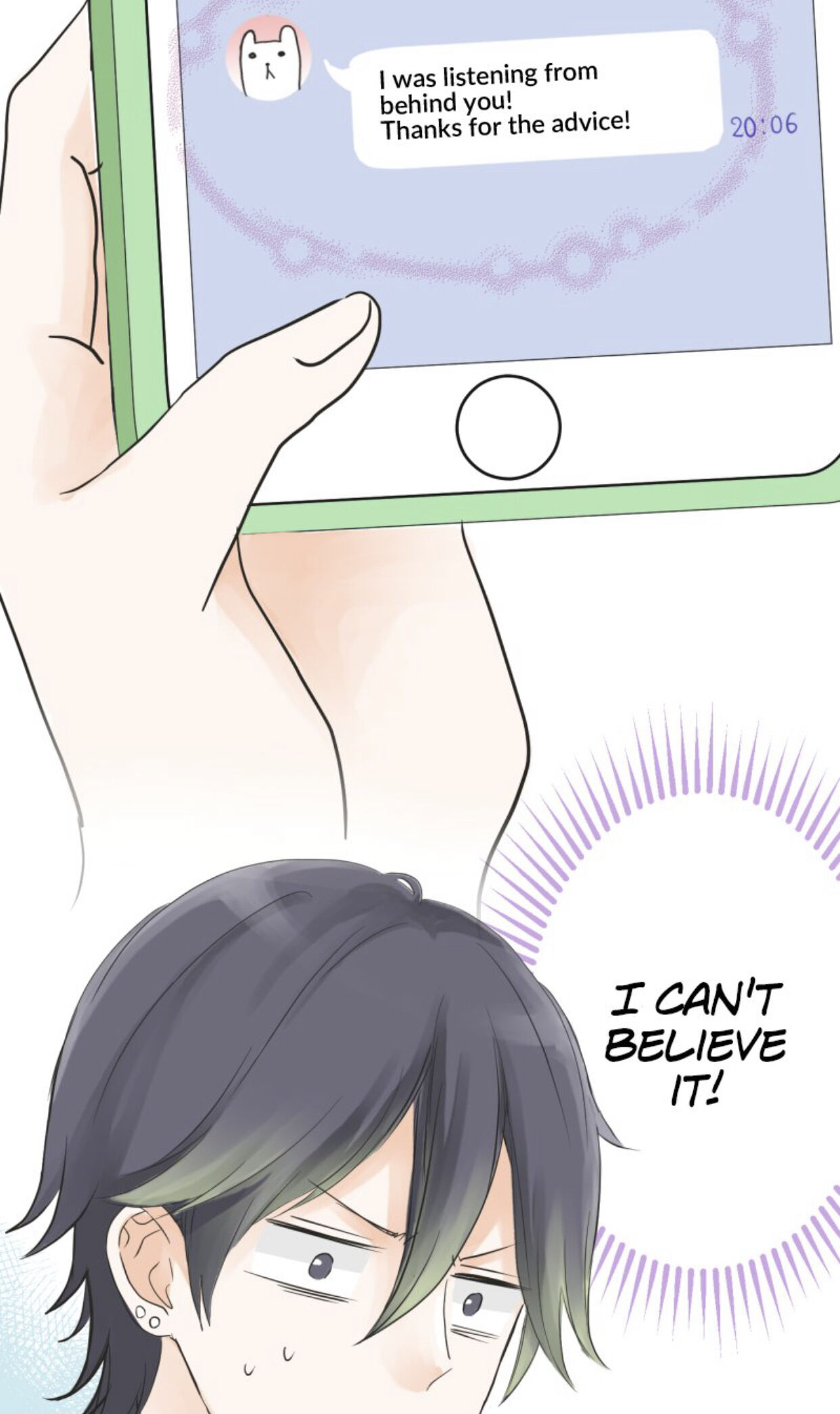 A Mismatched Complicated Love chapter 29 - page 6