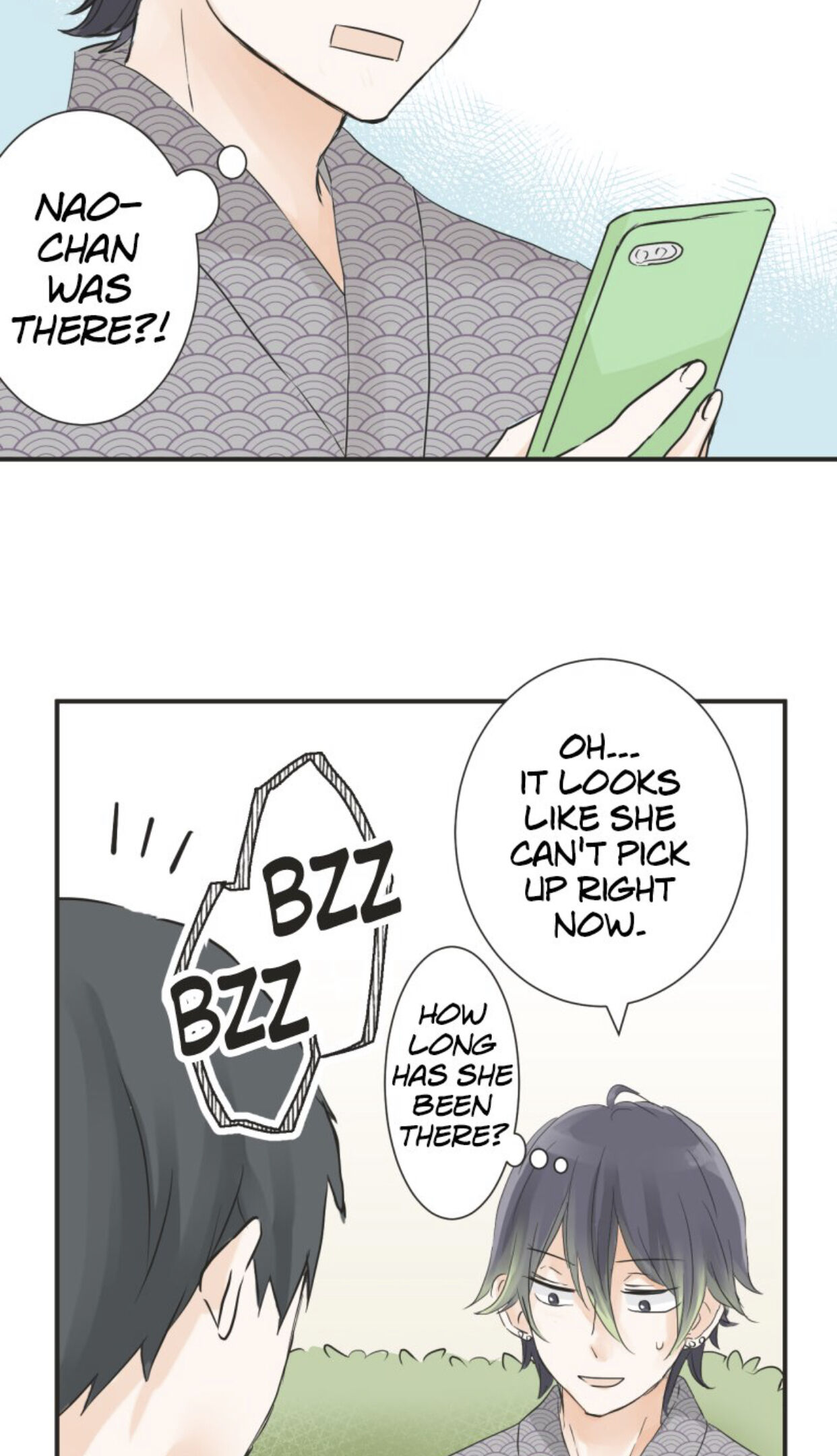 A Mismatched Complicated Love chapter 29 - page 7