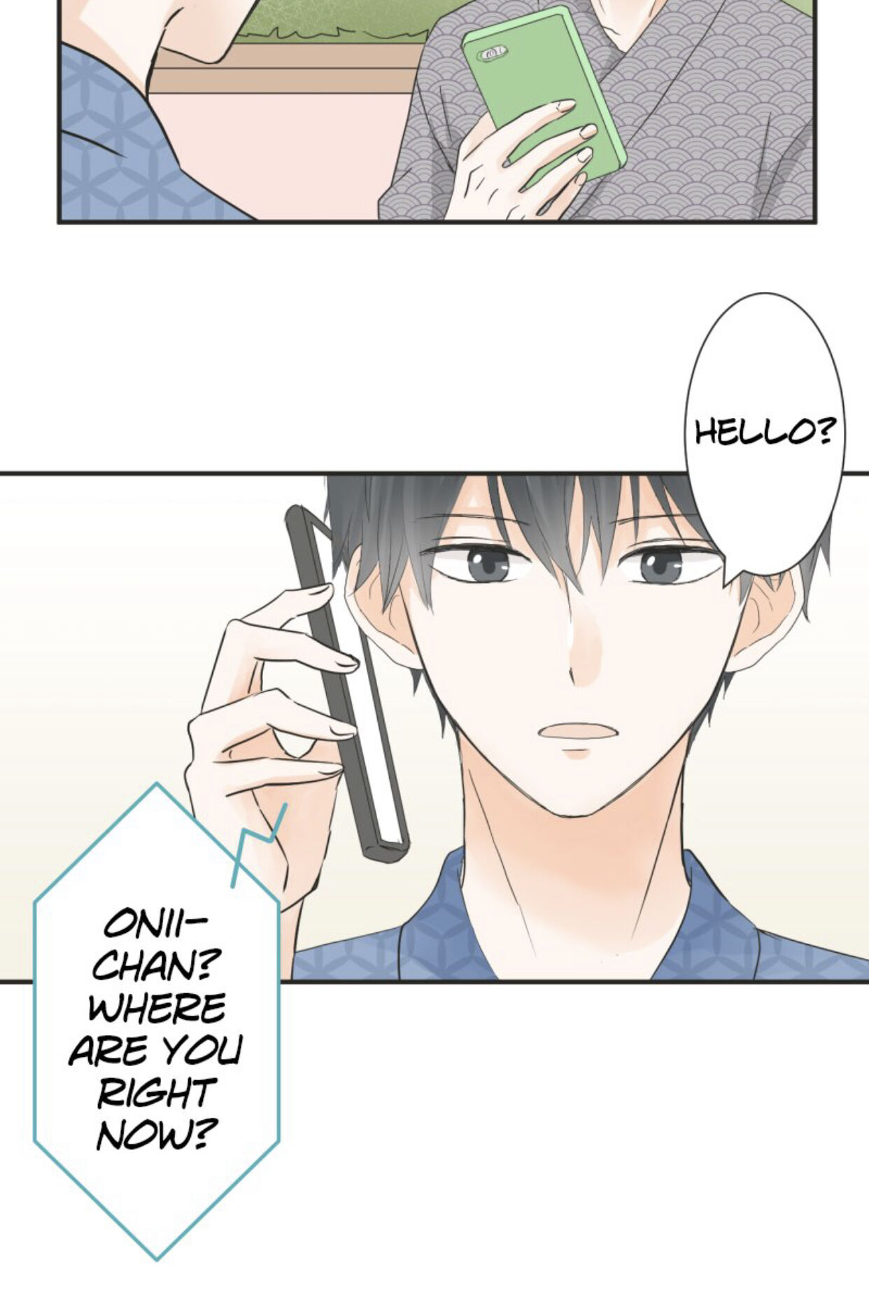 A Mismatched Complicated Love chapter 29 - page 8
