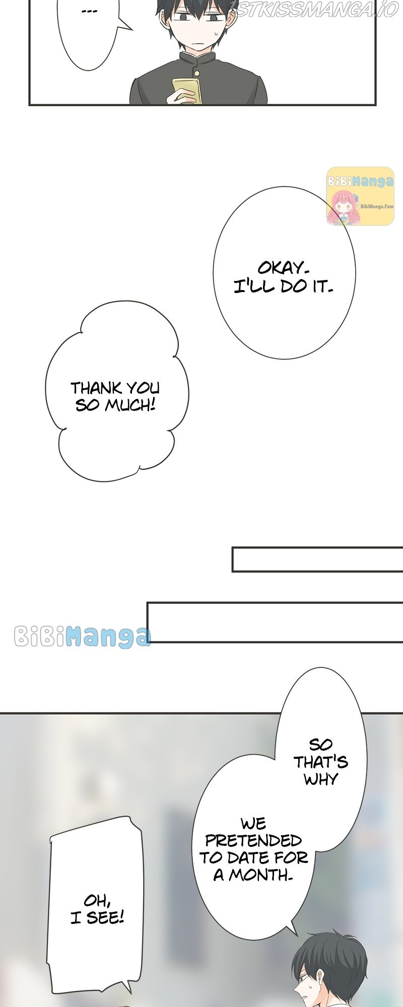 A Mismatched Complicated Love chapter 117 - page 10