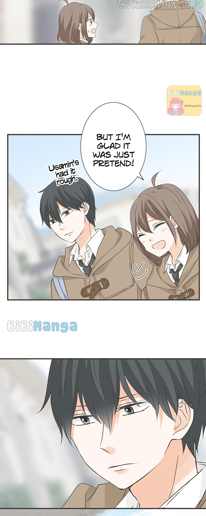 A Mismatched Complicated Love chapter 117 - page 11