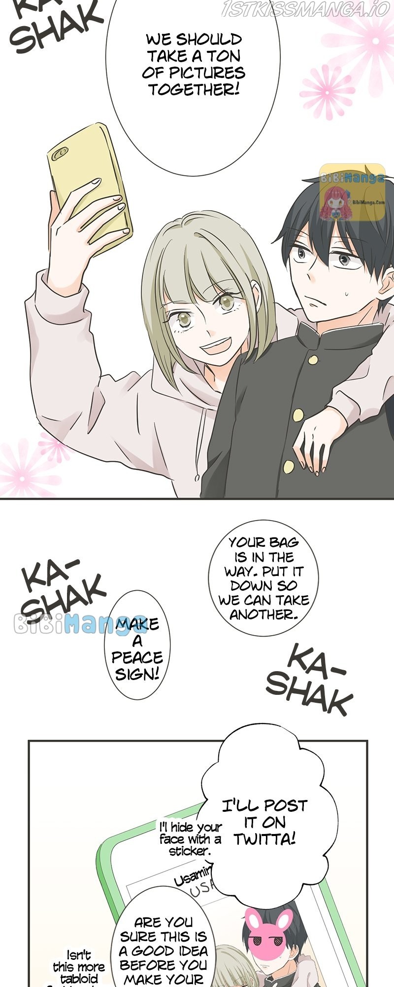 A Mismatched Complicated Love chapter 117 - page 14