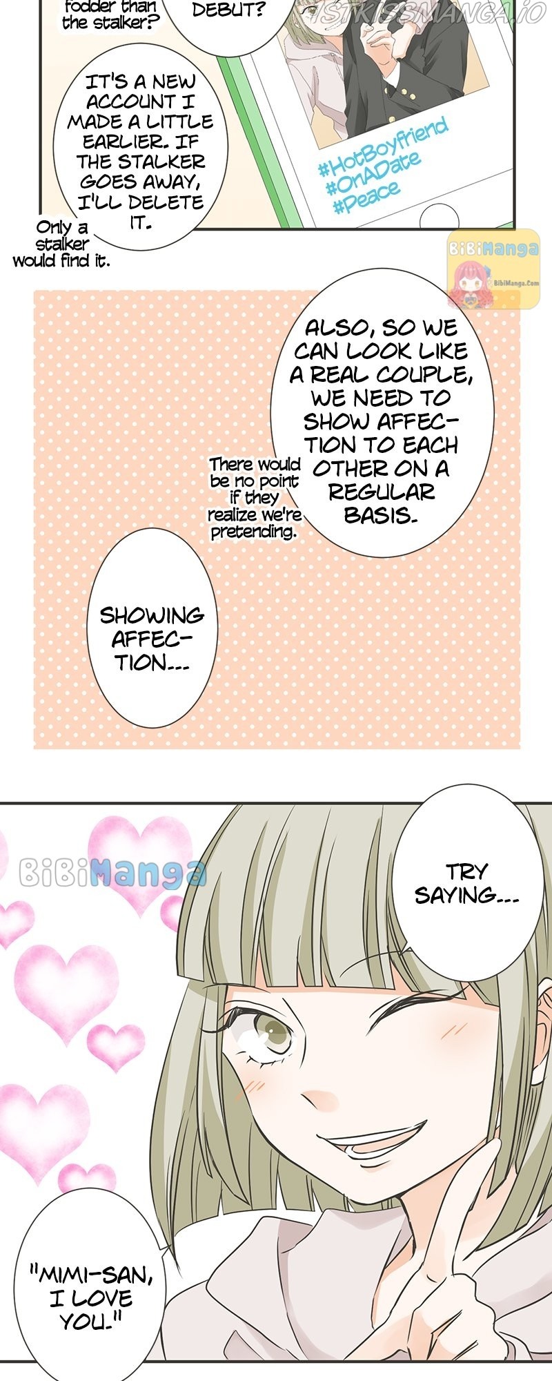 A Mismatched Complicated Love chapter 117 - page 15