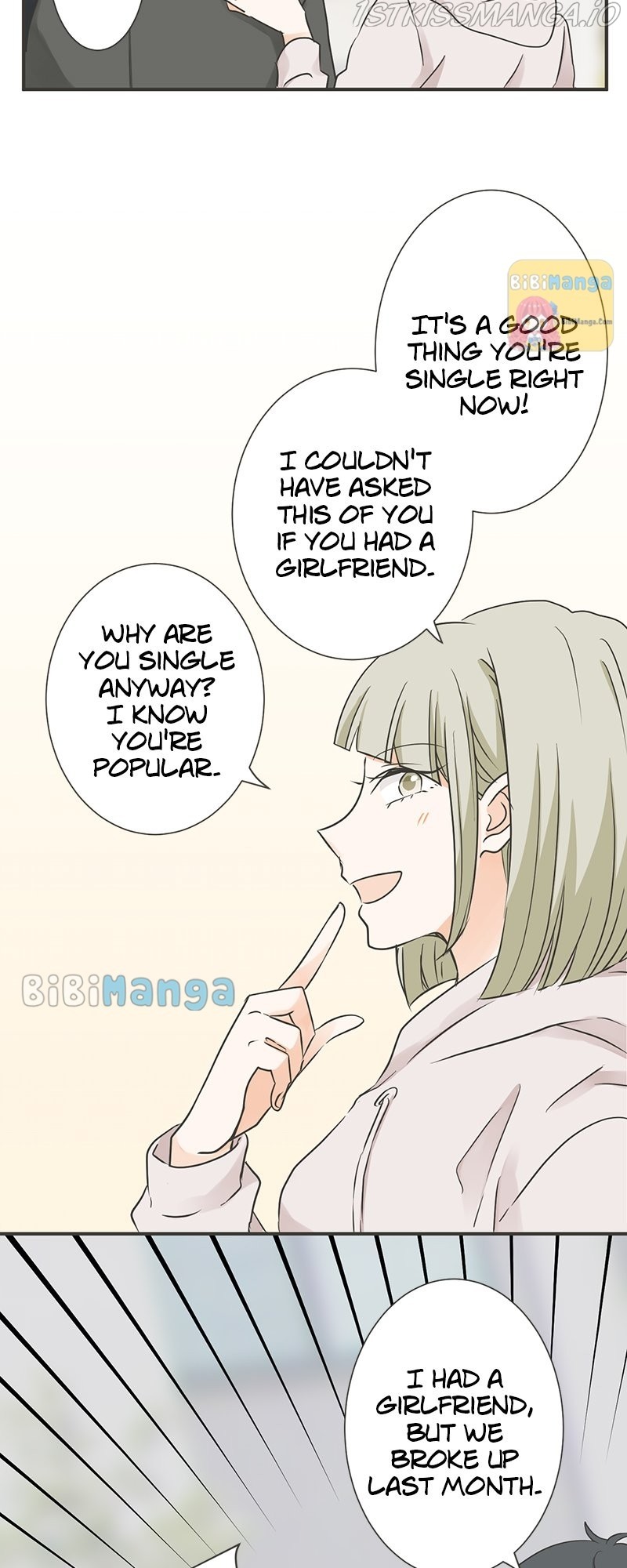 A Mismatched Complicated Love chapter 117 - page 17
